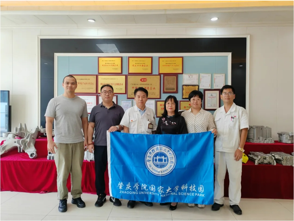 深入企業(yè)走訪調(diào)研 ，共謀產(chǎn)教深度融合，助推區(qū)域產(chǎn)業(yè)發(fā)展