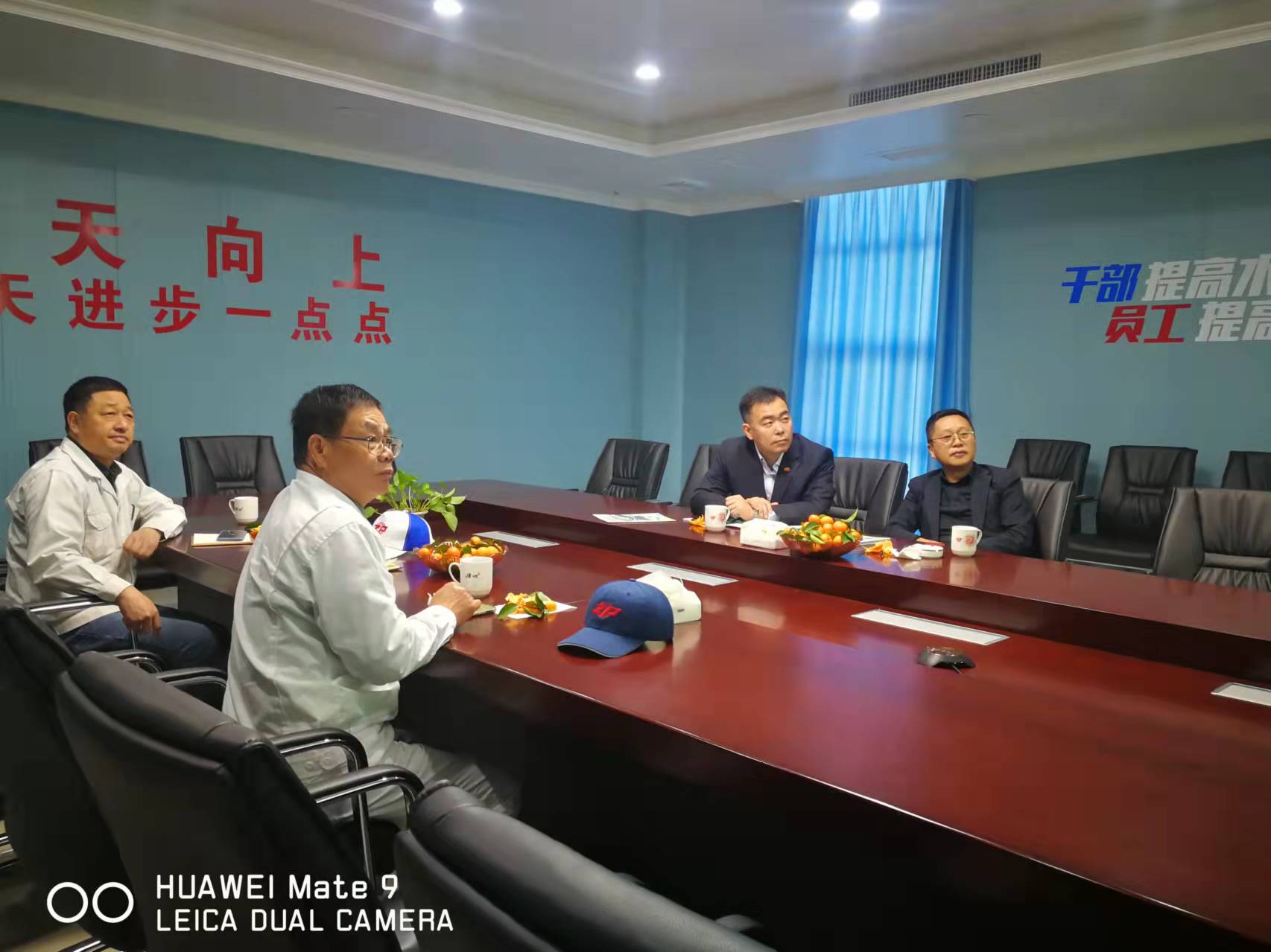 增進(jìn)交流 共謀發(fā)展